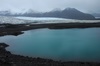 Thjohamragil dans le parc de Skaftafell, ou le retrait du glacier