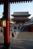 le temple de Sensō-ji