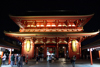 le temple de Sensō-ji
