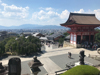 Vue de Kyoto