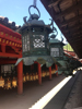 les lanternes de Kasuga Taisha