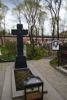 la tombe d'Alexandre Soljenitsyne au monastère de Donskoï.